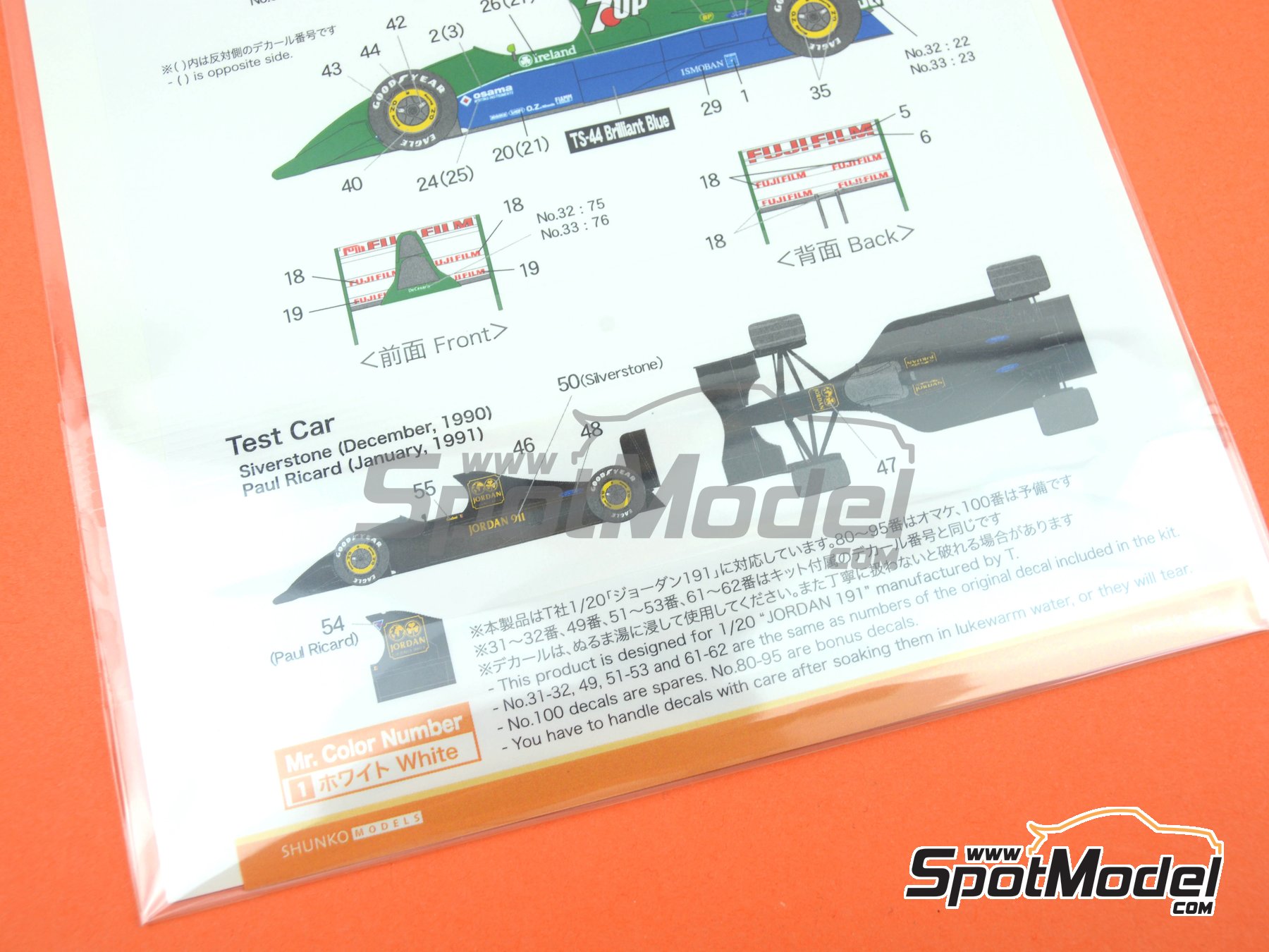 Shunko Models SHK-D424: Marking / livery 1/20 scale - Jordan